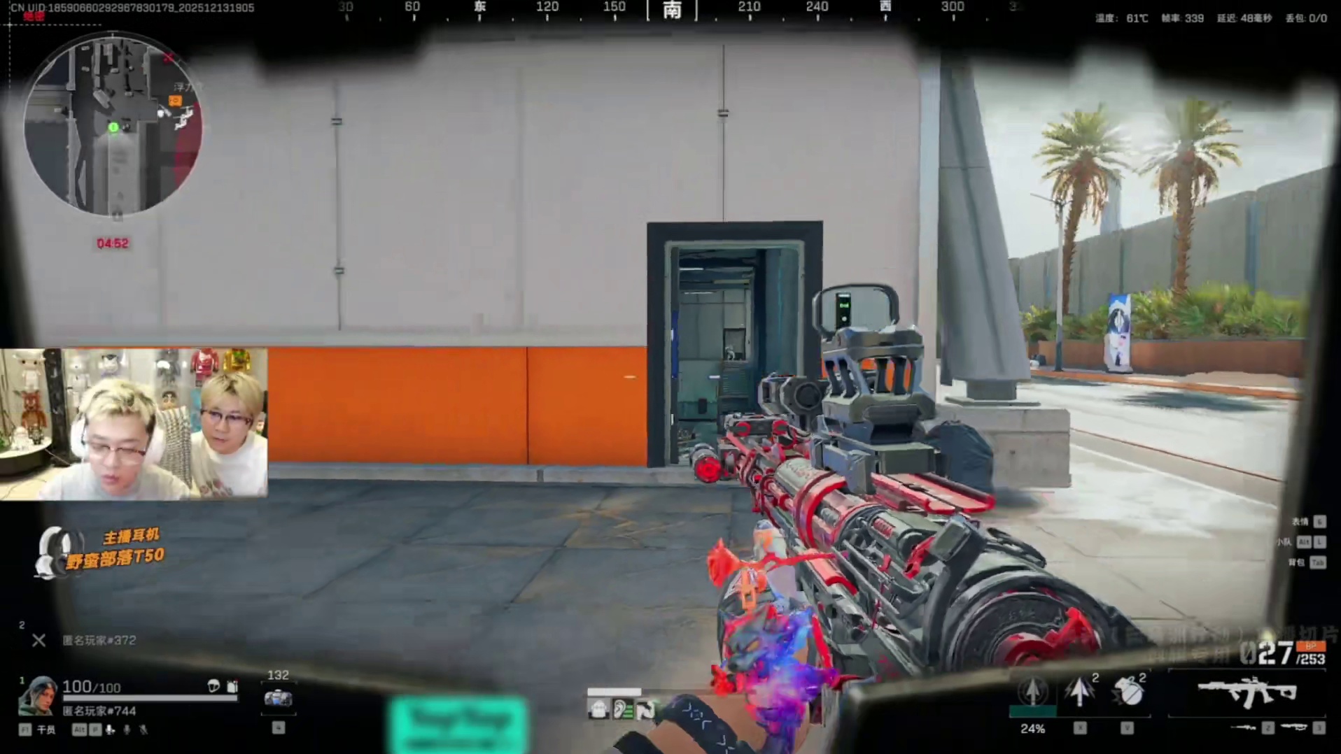 昊天遇新手鼠鼠，被唤醒最初的纯真欢乐剧场