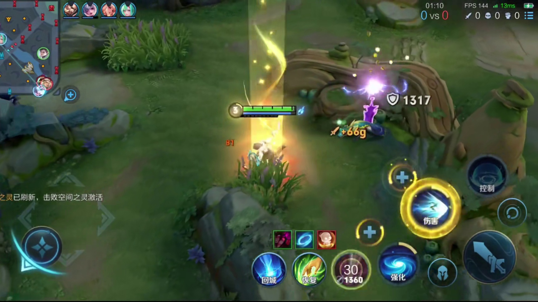 五个人轮流兜底，这就是AG王朝不灭的答案。