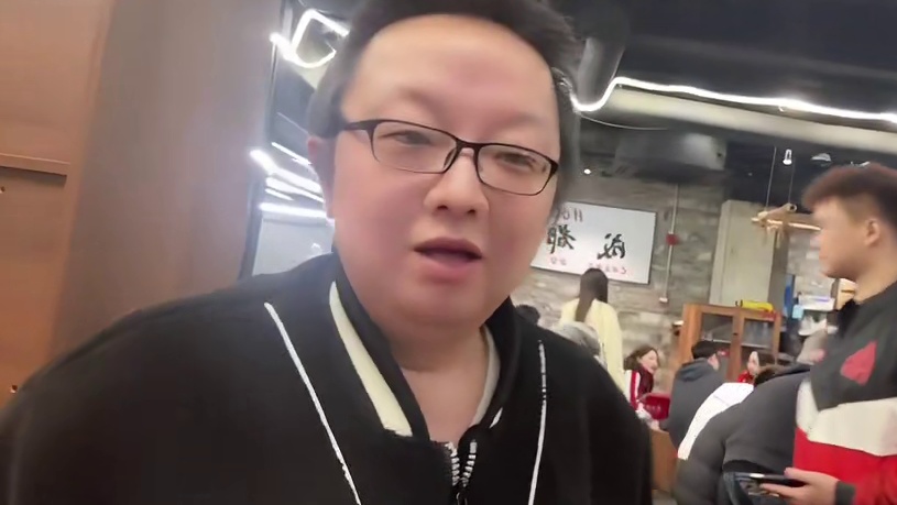 12.14 AG绝迹直播名场面