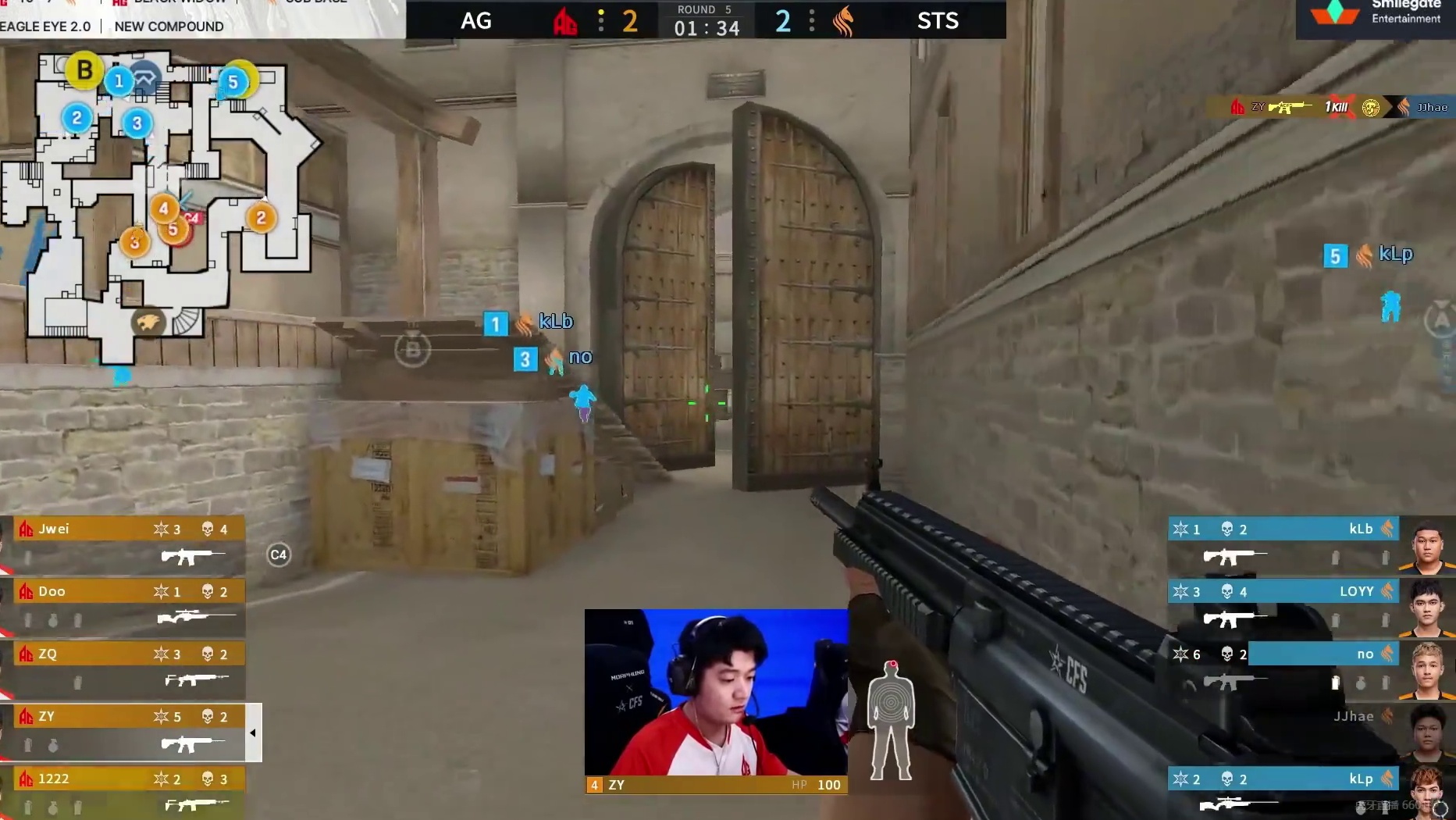 成都AGvsSTS 大比分 2:0 2025CFS世界总决赛