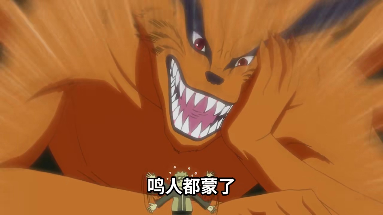 这是最强忍术！联军群殴之术！140