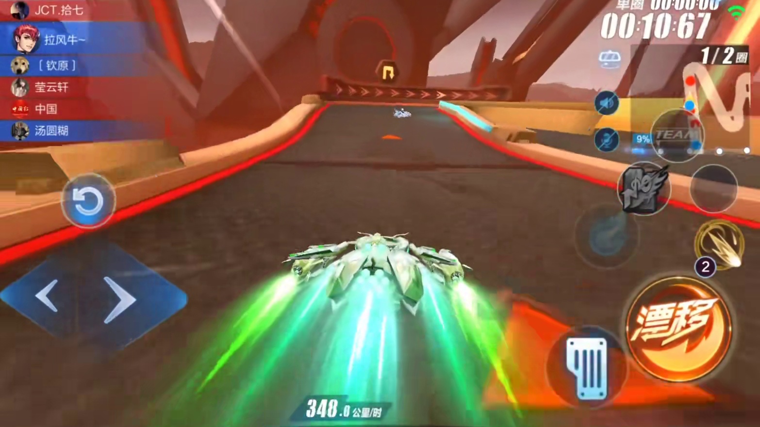 目前飞车最强4辆A车排名，以及优缺点讲解 #QQ飞车手游 #上飞车过个发周年 #QQ飞车手游生日快