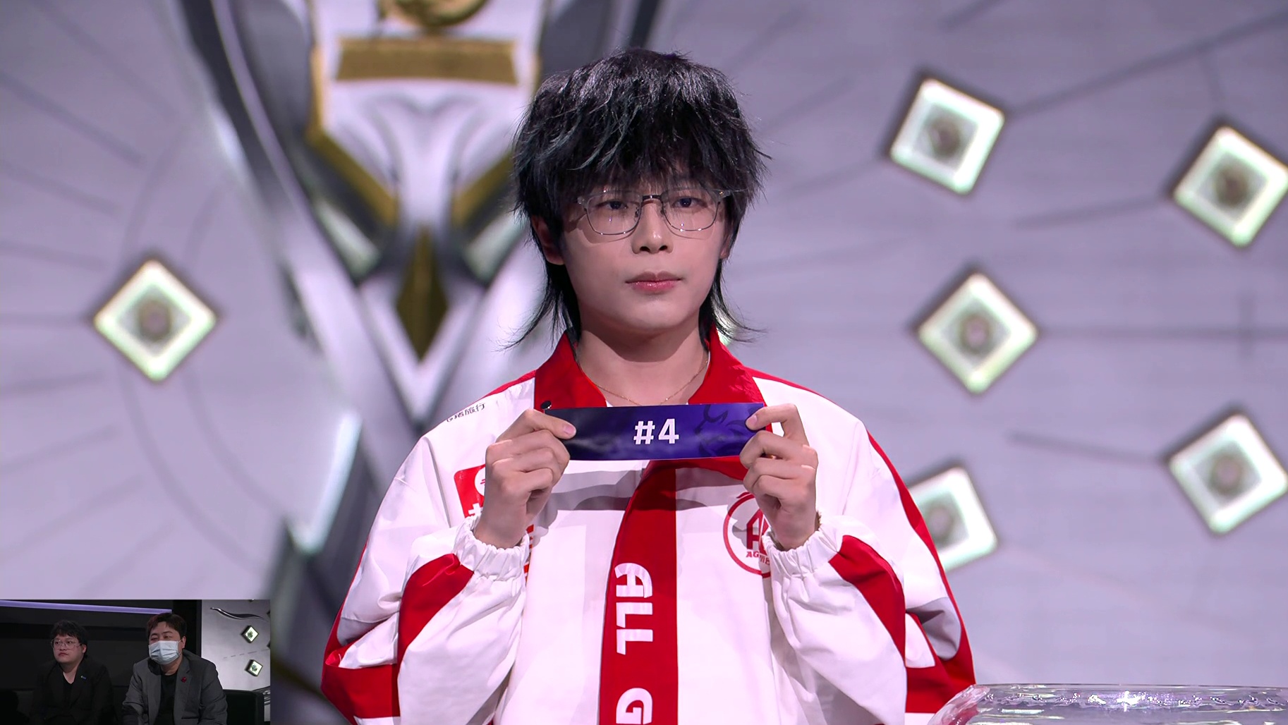 王者荣耀挑战者杯第二轮淘汰赛抽签仪式