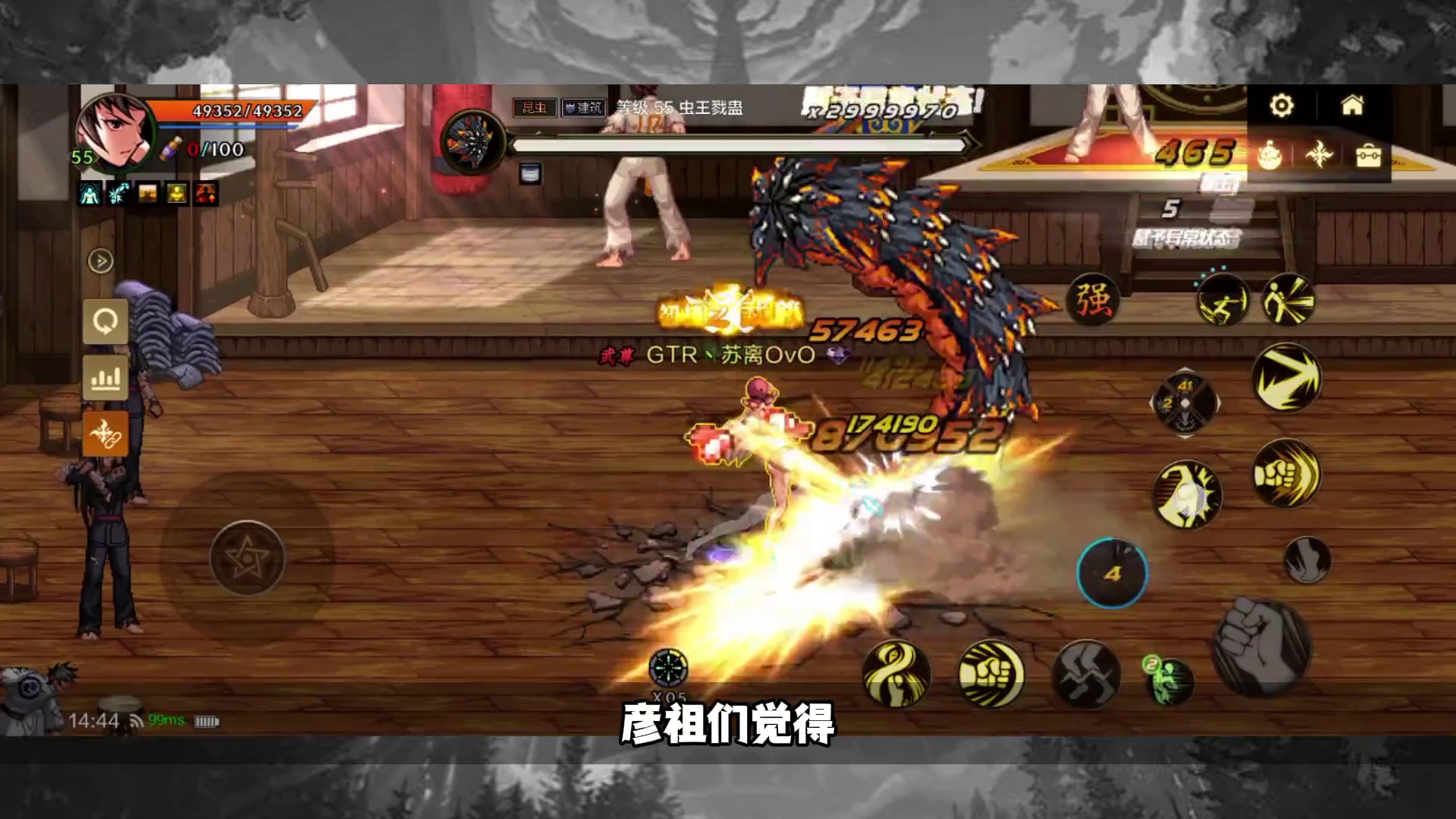 职业平衡来了、活动改版、白金天三上架拍卖行！ 团长、女蓝拳、奶妈、元素、魔道、暗帝喜提加强！狂战、大