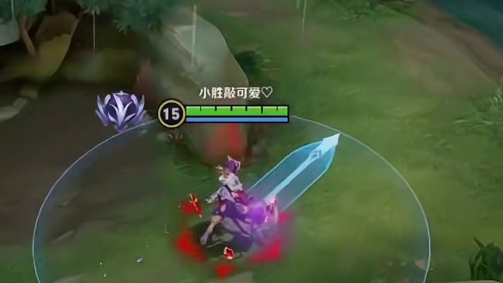 对面知道我用的净化吗？