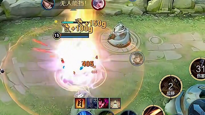 蒙犽简直模仿的一模一样