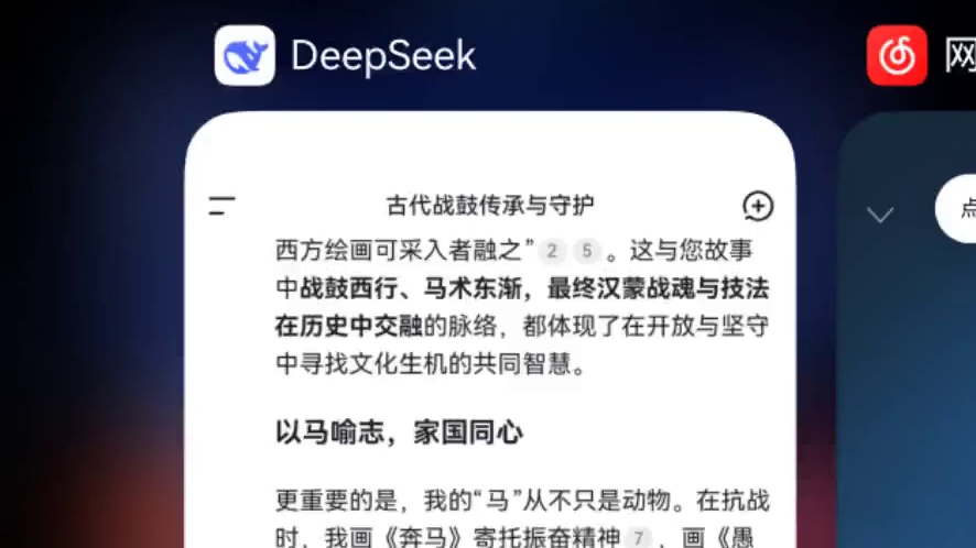 祝我自己生日快乐，您也记得做个快乐娃