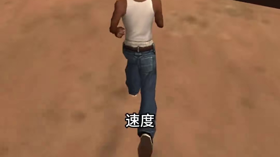 盘点圣安地列斯里的这些特殊载具 #steam游戏 #单机游戏 #gta #侠盗猎车手