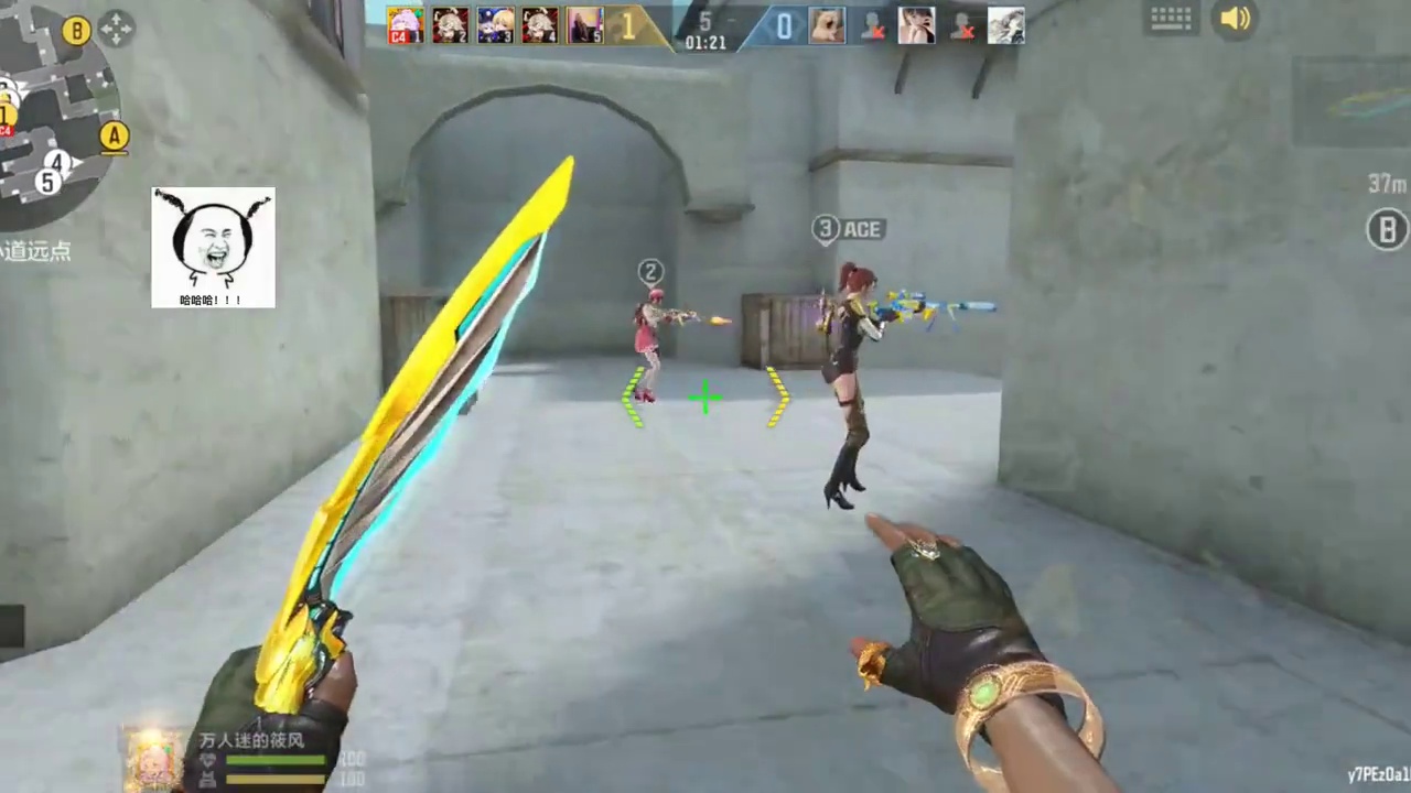 《七把“钢筋”整活》 《子弹多的优势》 