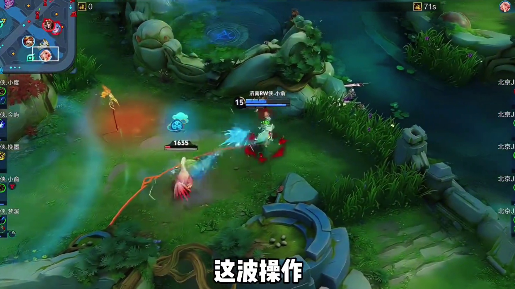 RW侠4-3JDG，小俞一战封神，五杀加闪现公孙离，小度笑抱无畏
#2025王者荣耀挑战者杯 #RW