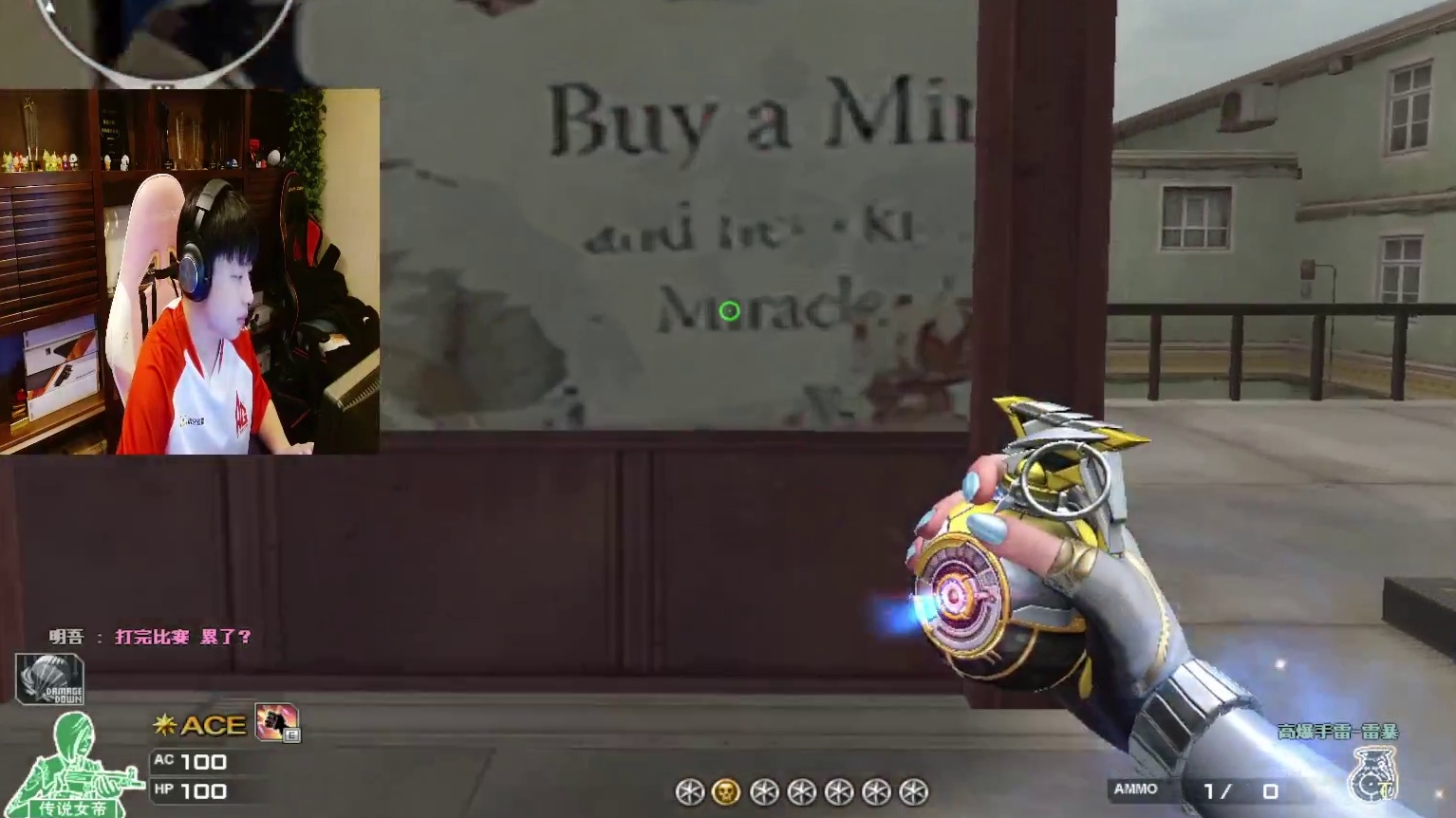 12.15 AG宠儿直播名场面