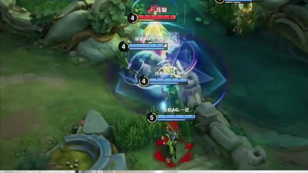 AG找回状态 五人轮C挺进八强#KPL  #2025王者荣耀挑战者杯  #AG超玩会