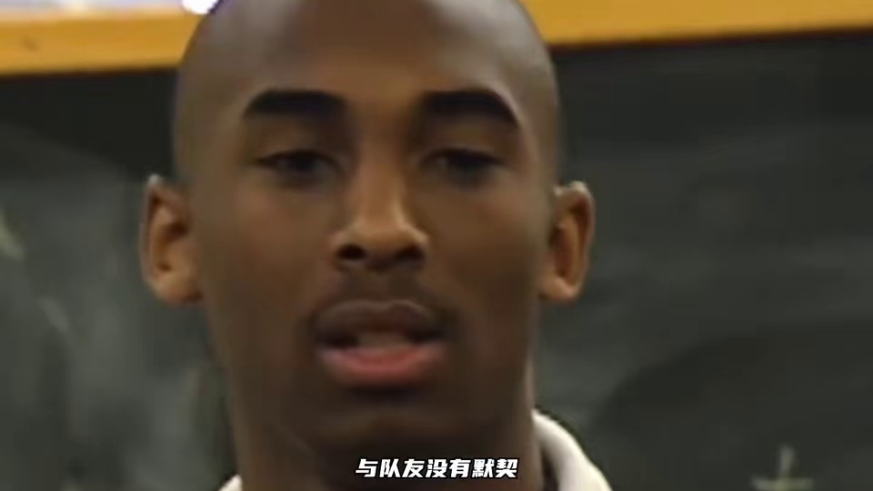 高中时期科比到底有多猛第三集“帮助劳尔梅里恩撕掉鱼腩球队标签 #科比 #青年创作者成长计划