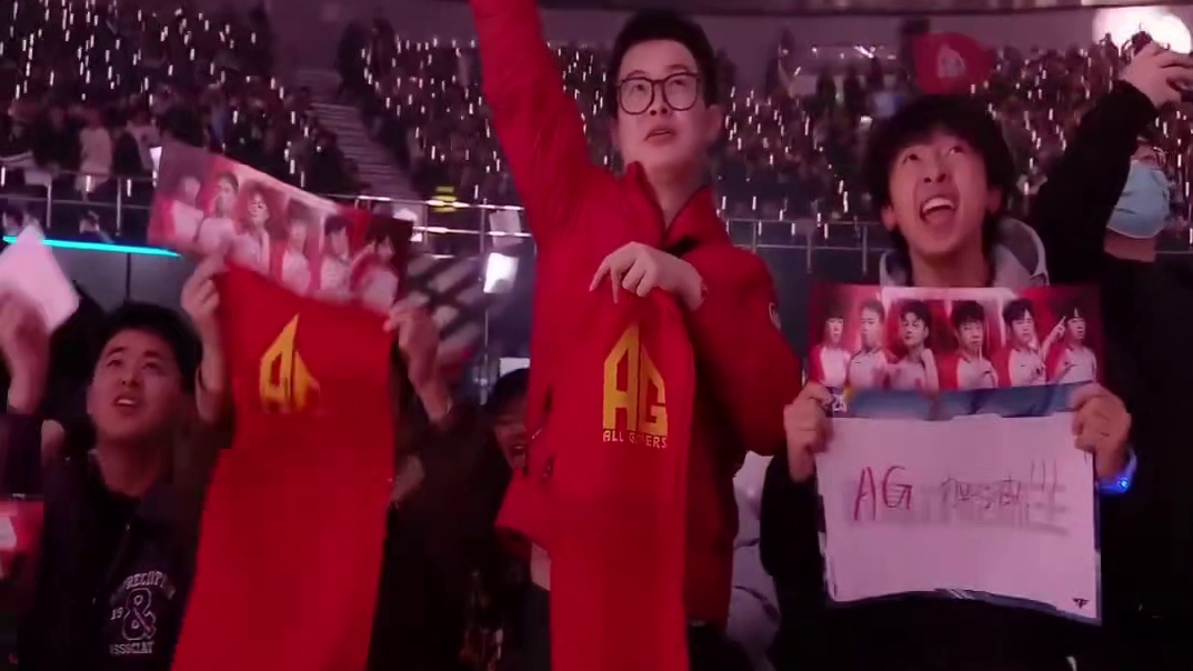 AG3:1战胜菲律宾小孩队，AG夺得世界冠军！CNCF完成CFS世界赛6连冠！让我们恭喜AG！#AG