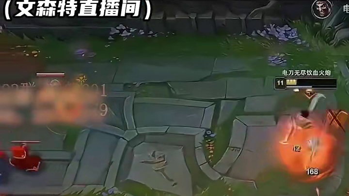 霸哥的游戏理解