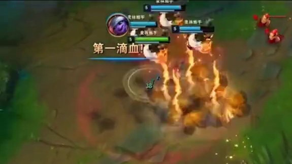 对面；打不了，对面五人一个妈生的