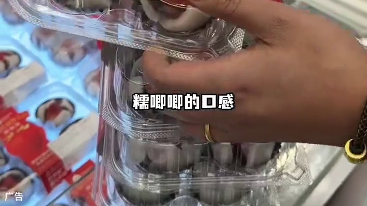 盒马的草莓盒子蛋糕回归了！还有超多草莓季新品！#盒马鲜生 #草莓盒子蛋糕 #盒马草莓蛋糕 #草莓季 