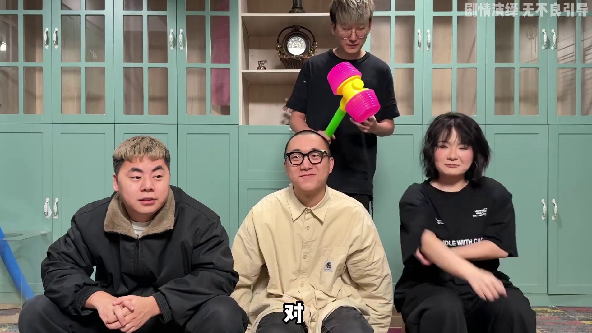 快问快答挑战 依旧押韵这一块/.#快问快答 #反转 #超能挑战赛  #一定要看到结尾