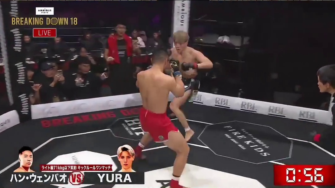 中国战队3：2险胜日本！ 日本混混打架综艺Breaking Down18中日对抗！ 日本裁判再一次黑