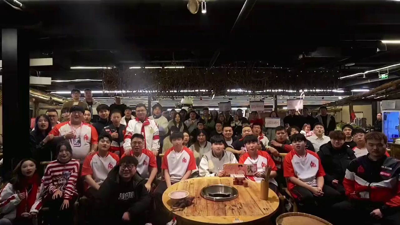 感谢粉丝们的支持 我们明年再聚啦～ #AG获得2025CFS总冠军 #2025CFS世界总决赛 #2