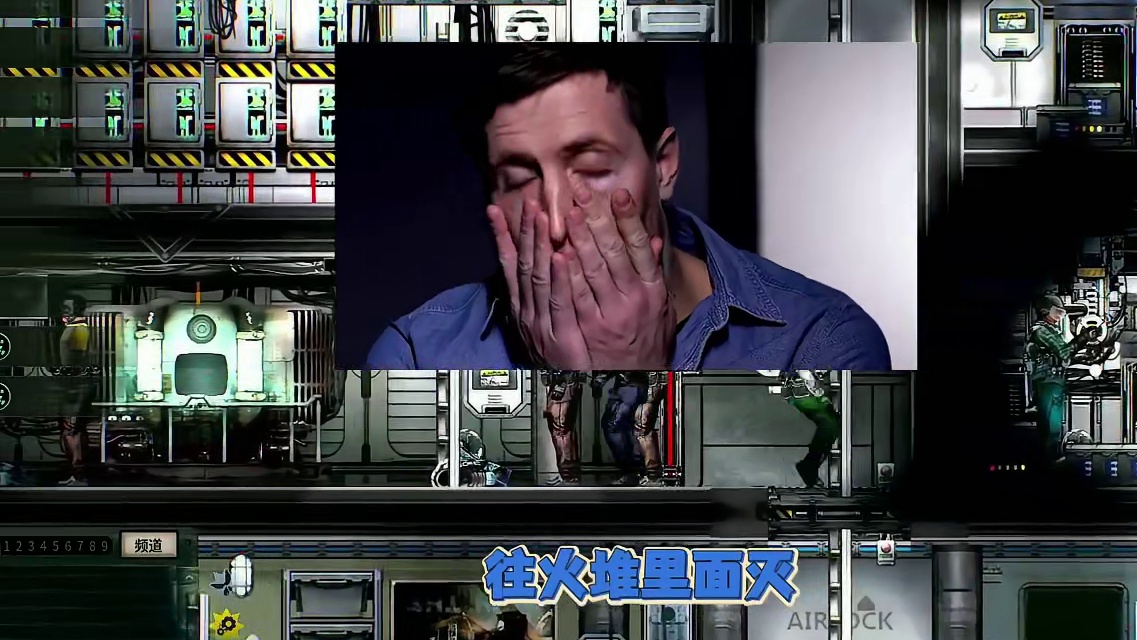 我的队友从来没正常过 #游戏 #潜渊症 #steam游戏 #联机游戏 #多人联机