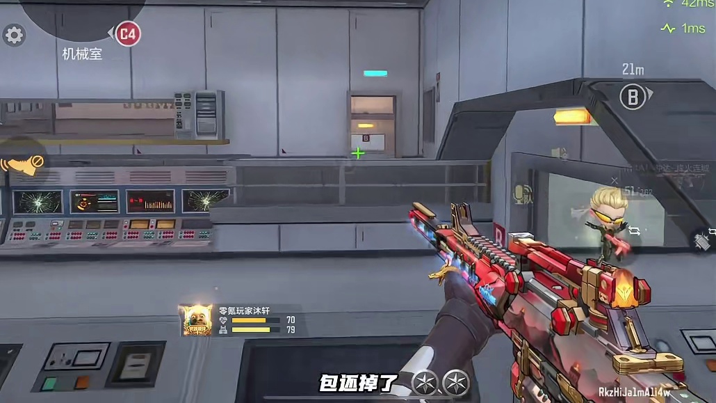 烽火连城皮肤手感就是比过载舒服#CF手游不良人联动 #cf手游10周年#cf手游