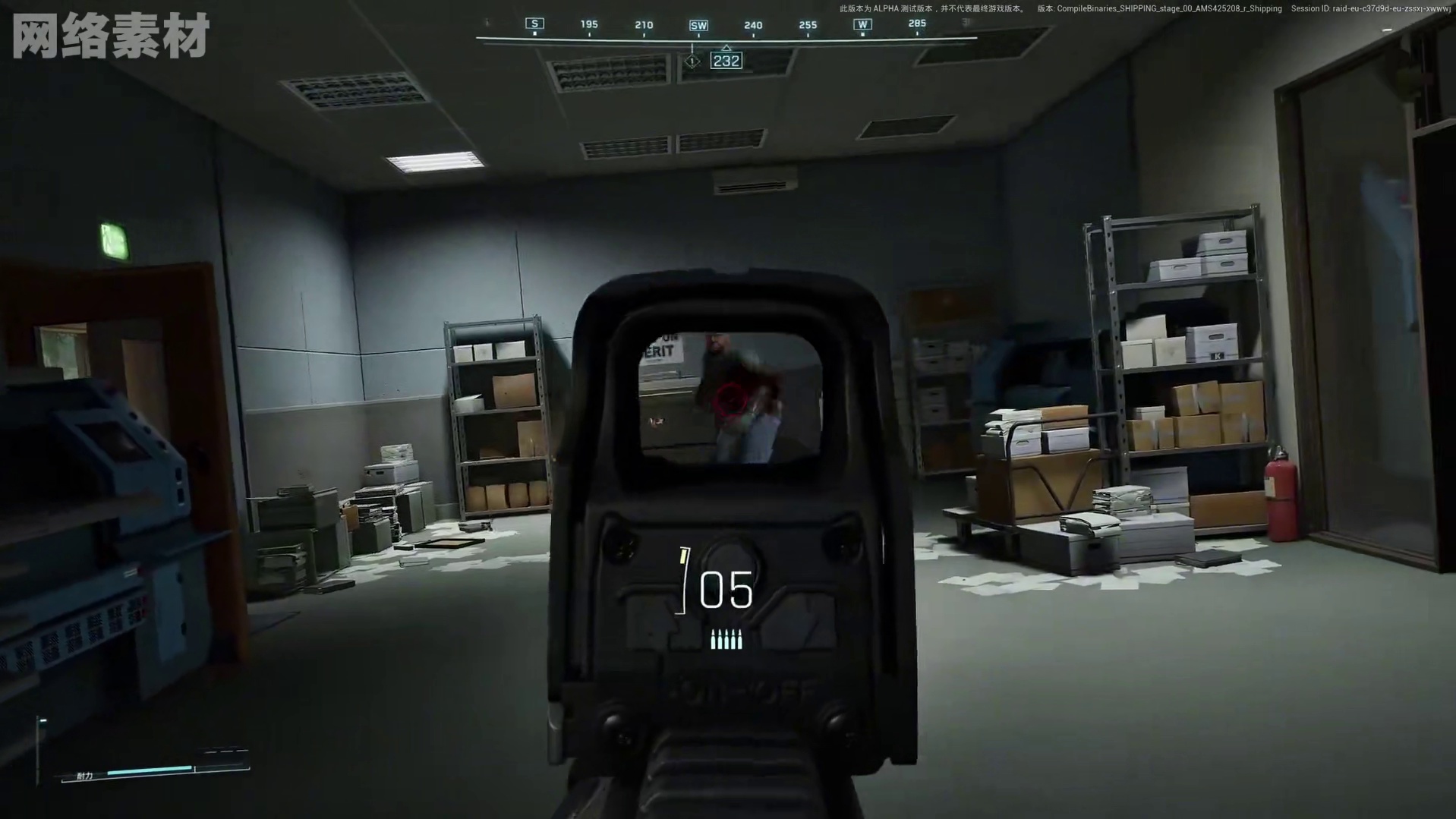 不是…你直接去我仓库拿不就