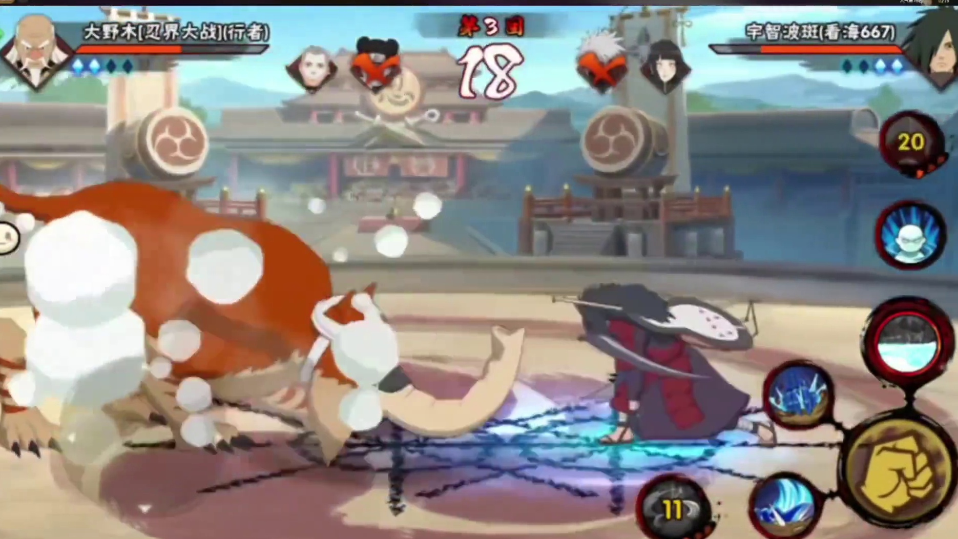 心安ob看海一穿五 最后一局夺冠时刻 #火影对局一场复盘十年 #火影忍者手游 #看海 #阵营赛