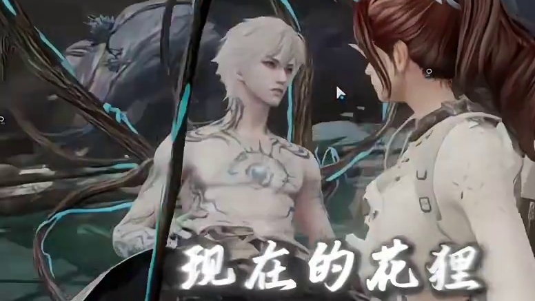 明日之后最帅的NPC诞生了！