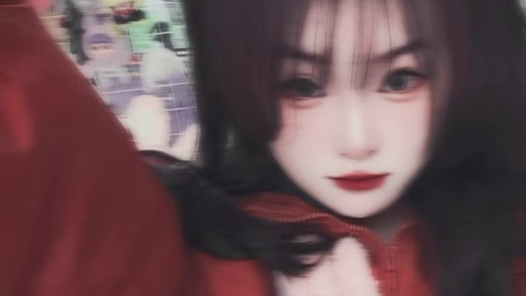 啊 你说我是破绽