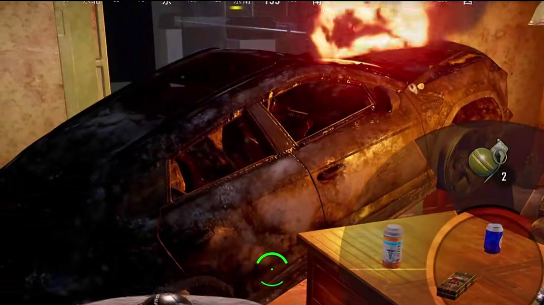 一个都跑不掉哈哈