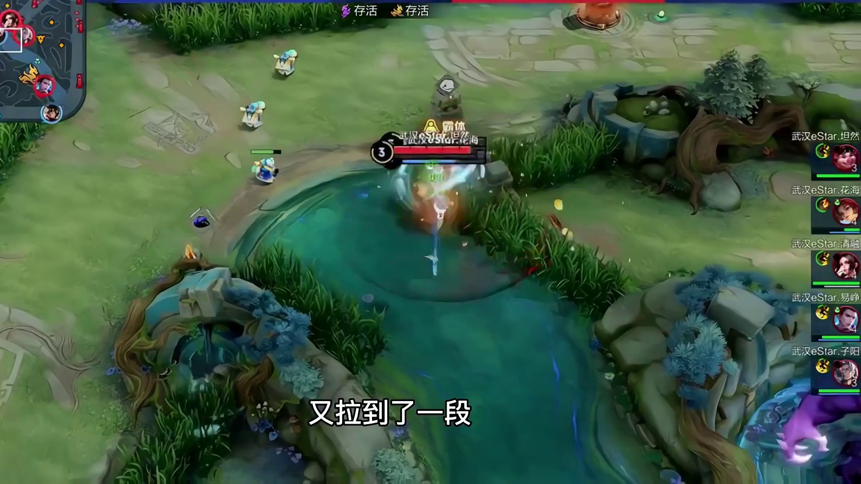 清融火舞超神发挥，扇子狂舞，狼队惨被碾压！