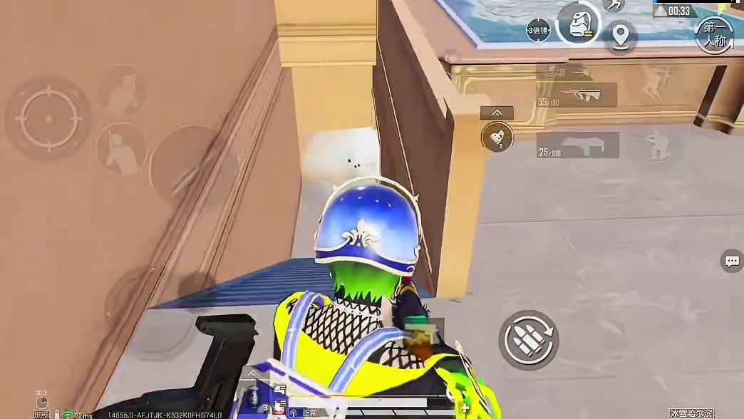 近战技巧｜看完视频一定会让你技术提升