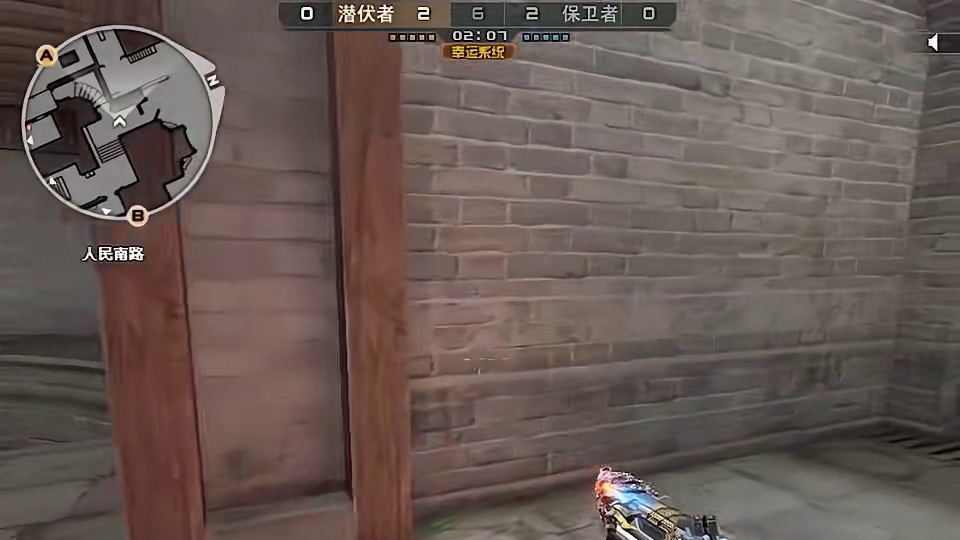 我要为你实行我的爱情专属权