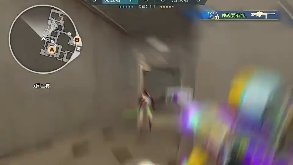 游戏会关，情谊不散