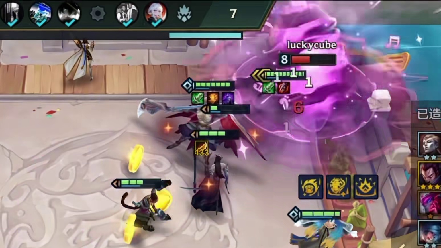 最难追的三星亚恒一只