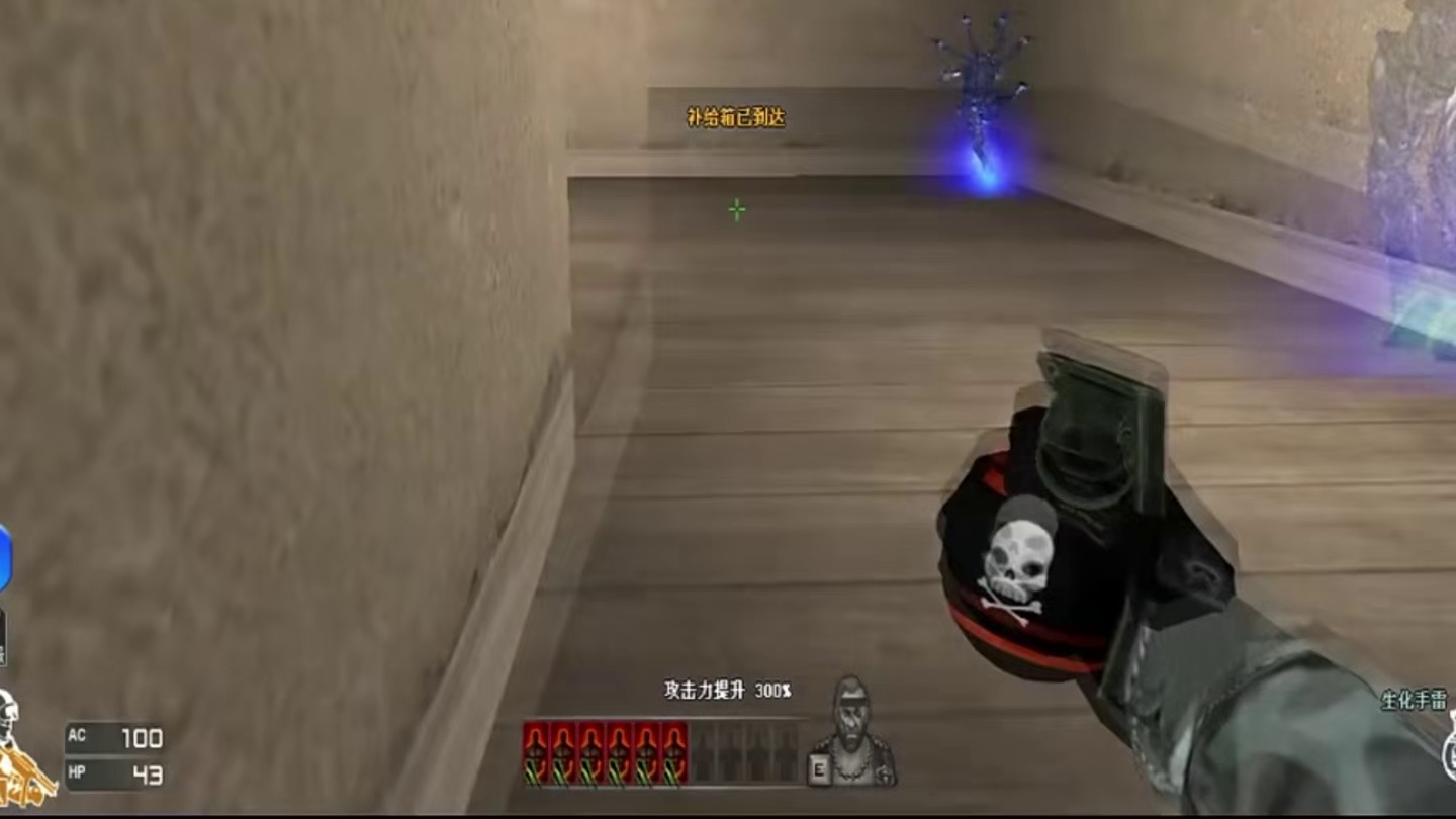 来一个正反手教学