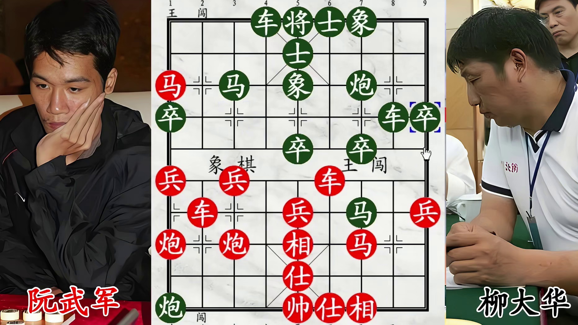 柳大华遭闪电秒杀！对手来头惊人，实力深不可测！