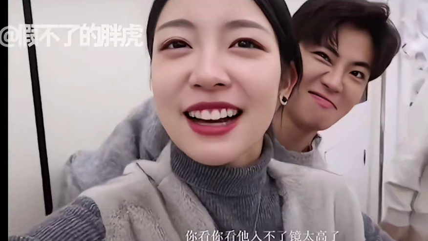 《喜欢你4》情侣VLOG出炉！女一下场拒绝三角恋！