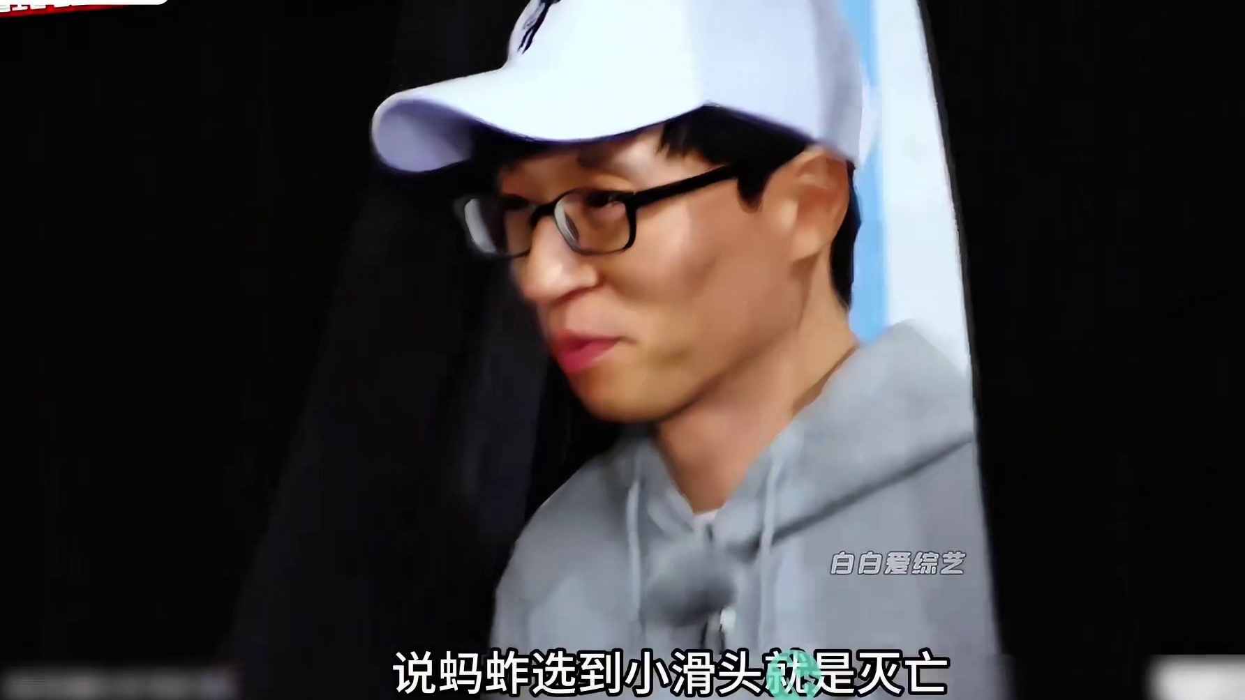 李光洙和全昭旻早年的感情线真的凄凉  5