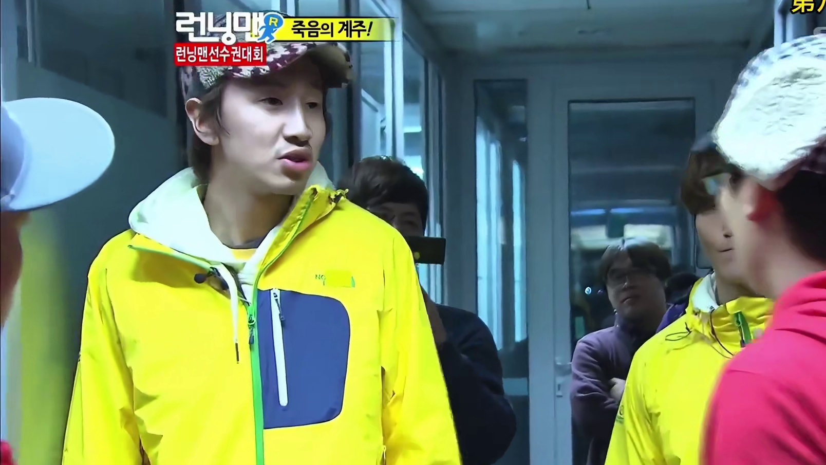 RM第八十六期：能秘密花园河智苑来袭 4