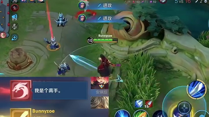 钟意排位自报家门队友拒让位置，出来一看打野路人0-7