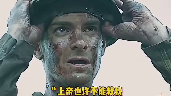 “安东诺夫机场没有懦夫”,真硬核地狱尖兵一拖二