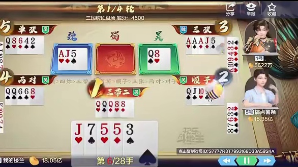 1亿打上20亿，24小时