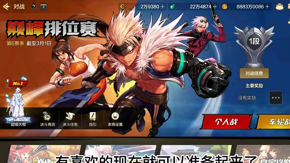 新上线PK光环 #DNF手游 #DNF手游青龙光环 #DNF手游PK #DNFPK #dnf手游激励