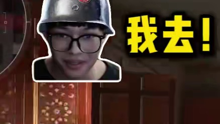 小小烟脑子装的都是什么！？ #三角洲行动 #三角洲行动欢乐剧场 #白泽三角洲行动