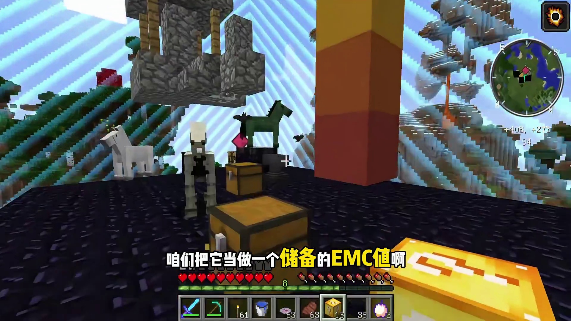 封闭生存9！主世界竟能挑战恶魂？