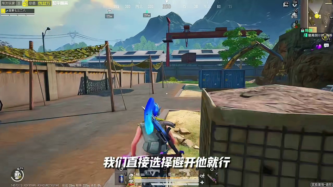 雪赚福带快速获得方法，让你轻松得到宝藏图开出新大金！ 雪赚福带快速获得方法，让你轻松得到宝藏图开出新