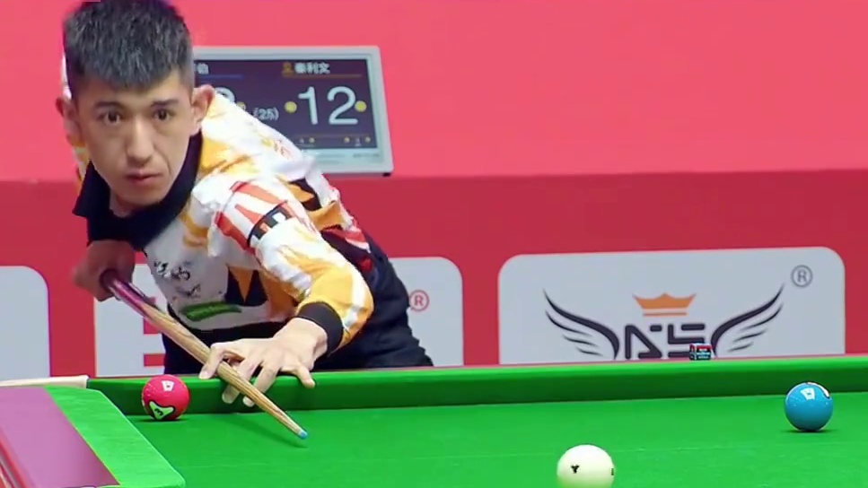 强哥格局是真大，郑宇伯和王思诺都免全球 #台球  #秦利文 #王思诺 #郑宇伯