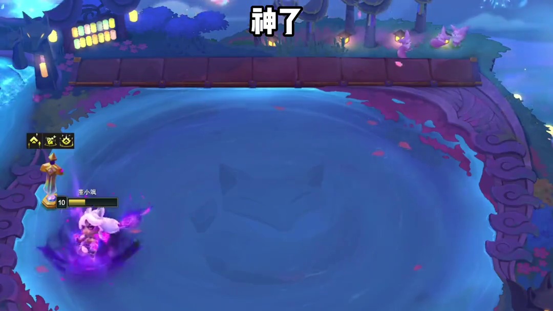 看完不笑可以确诊抑郁了 #云顶之弈 #金铲铲之战 #董小飒